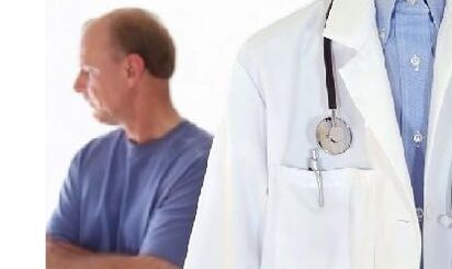 Diagnóstico de prostatite